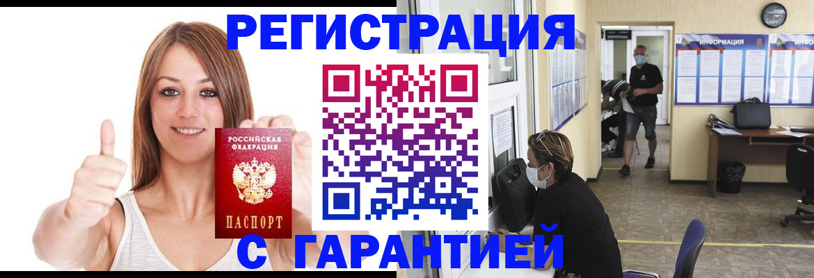 форма 3 в Зернограде